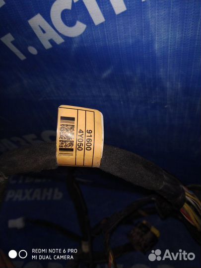 Проводка двери Kia Rio 3 седан G4FC 2015