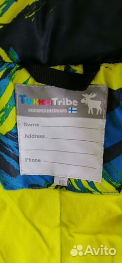 Куртка для мальчика 80