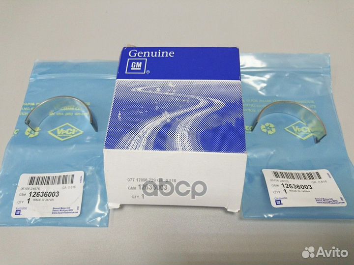 Вкладыши шатунные стд Z28NET/A28NET/NEL/NER A3