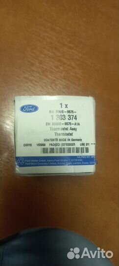 Термостат форд