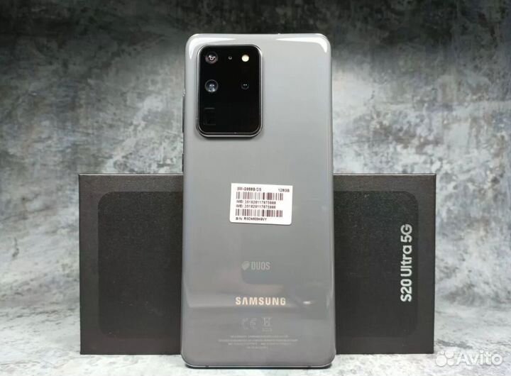 Samsung Galaxy S20 Ultra 5G, 12/256 ГБ