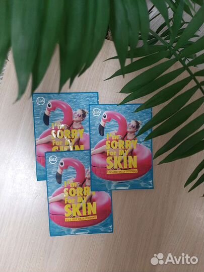 Корейские тканевые маски для лица