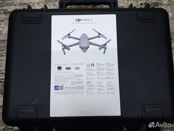 DJI Mavic 2 Enterprise Advanced (с тепловизором)