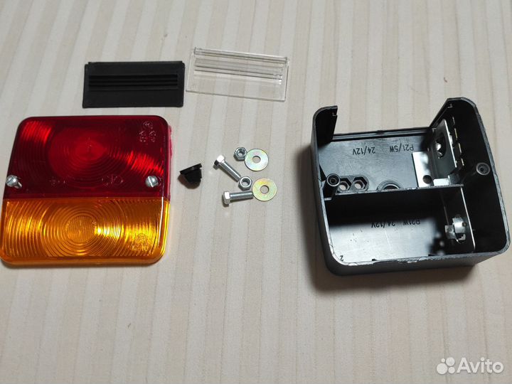 Фонарь для прицепа
