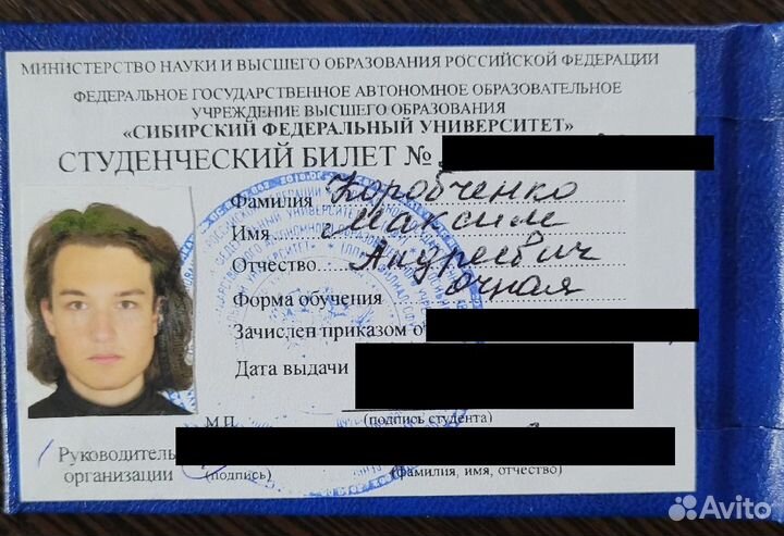 Репетитор по информатике огэ, егэ