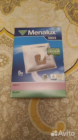 Мешки для пылесоса