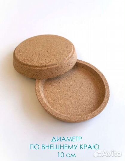 Подставка для чашек IKEA Икея пробковая 3шт