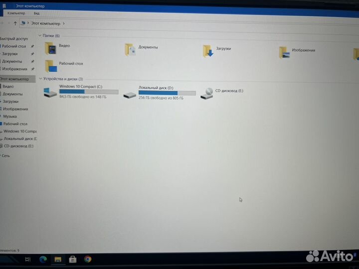 Игровой ноутбук Asus Rog Strix G513Q