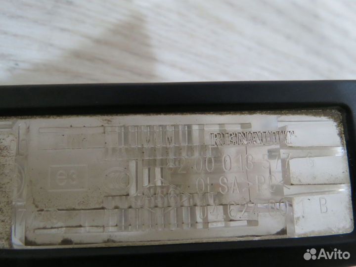 Фонарь подсветки номера левый LADA Xray