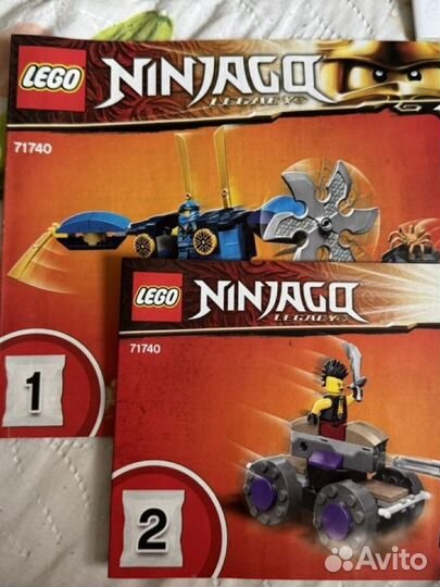 Инструкция к Lego
