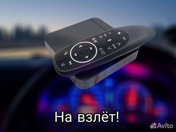 Смарт тв приставка андроид с настройками под ключ