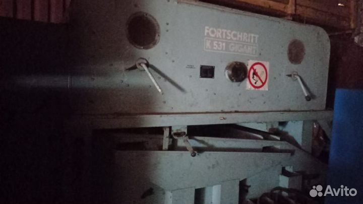 Зерносушилка, Зернодробилка, Петкус