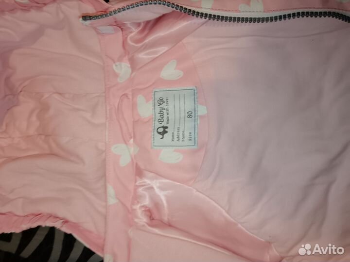 Курточка для девочки