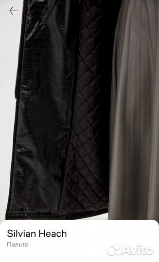 Кожаное утепленное пальто премиум Silvian Heach