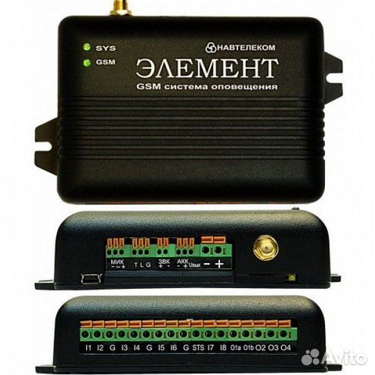 Элемент-1115 GSM система оповещения бу