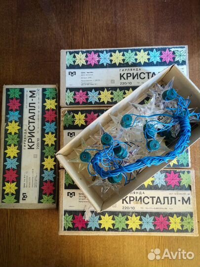 Гирлянда СССР Кристалл - м