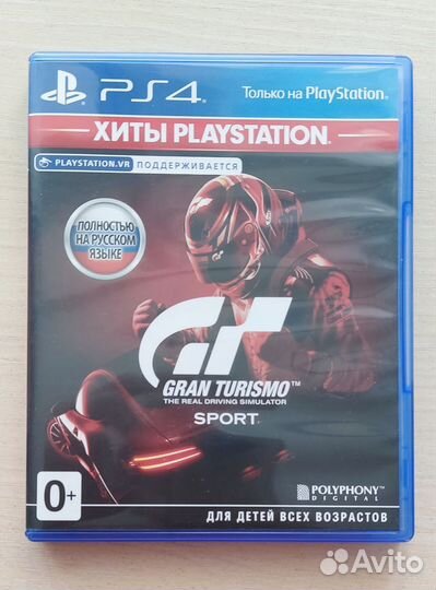 Игра на ps4 Gran Turismo sport