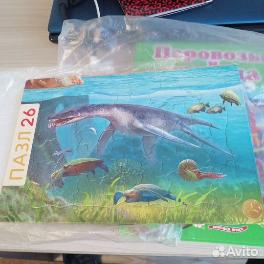 Детскую книжку и книжку пазл