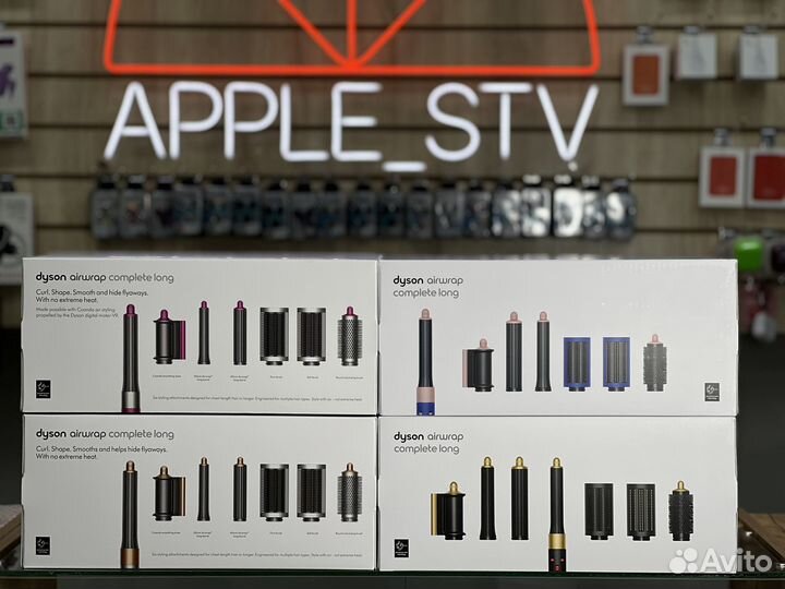 Стайлер Dyson Airwrap HS05 Complete Long