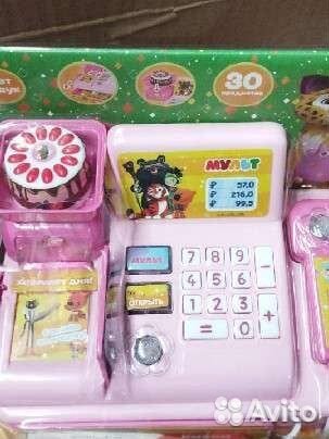 Супермаркет касса детская