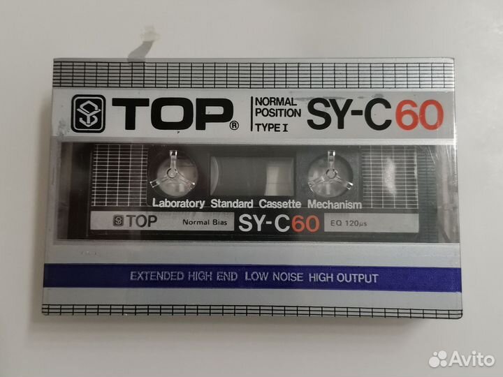 Аудиокассета