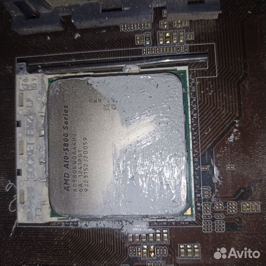 Комплектующие для компьютера