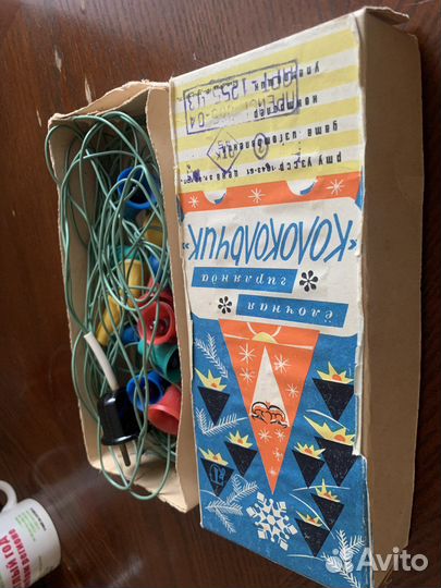 Гирлянда ссср. Колокольчик