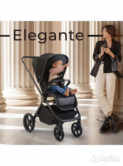 Коляска Sweet Baby Elegante с реверсивным блоком