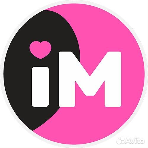 Продавец-консультант