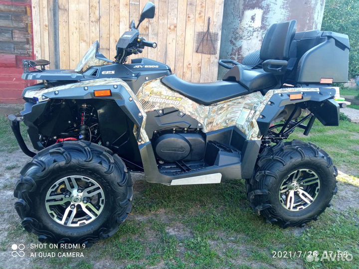 Стелс гепард 800g EPS