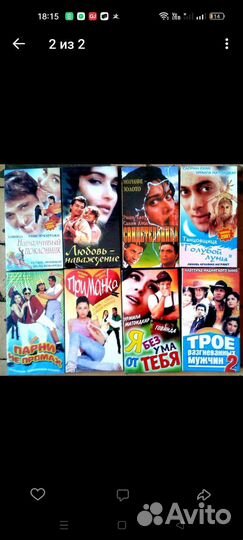 Видеокассеты