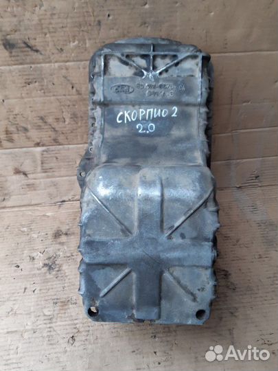 Поддон двигателя Форд Скорпио 2 v2.0SD