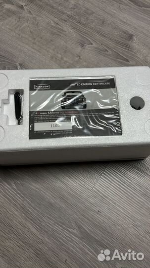 Коллекционные модели