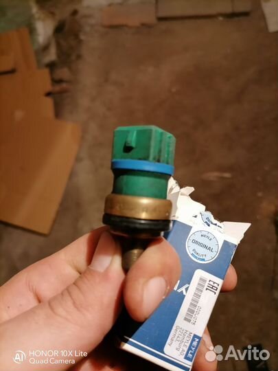 Датчик температуры ож ауди а6 с5