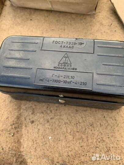 Набор разновесов, гирек