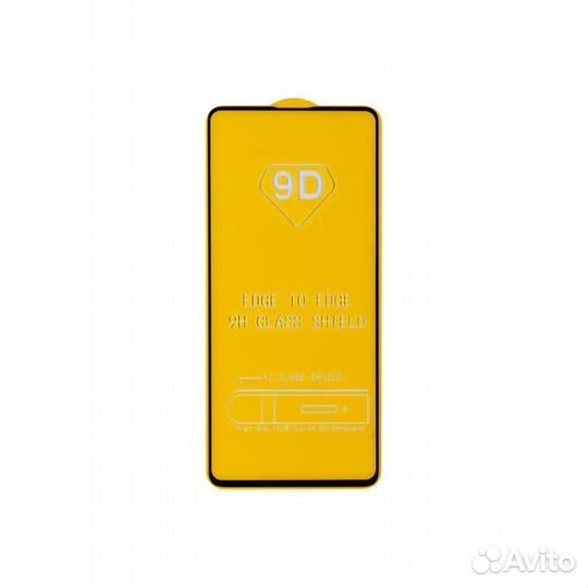 Защитное стекло 9d для Samsung Galaxy A71, M51, Ga
