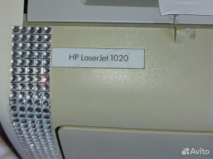 Принтер лазерный hp laserjet 1020