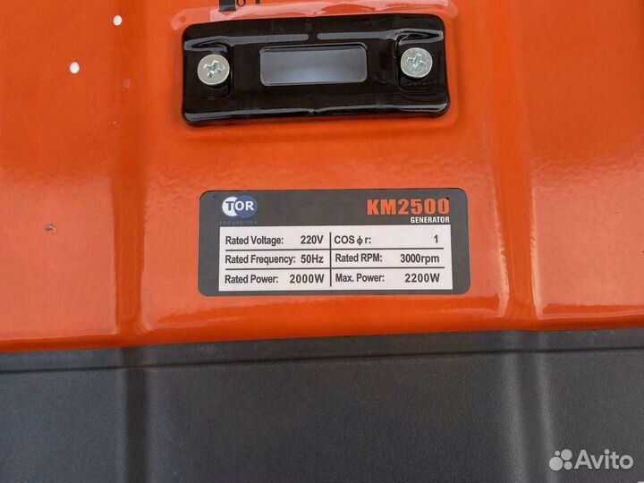 Бензиновый генератор 2квт