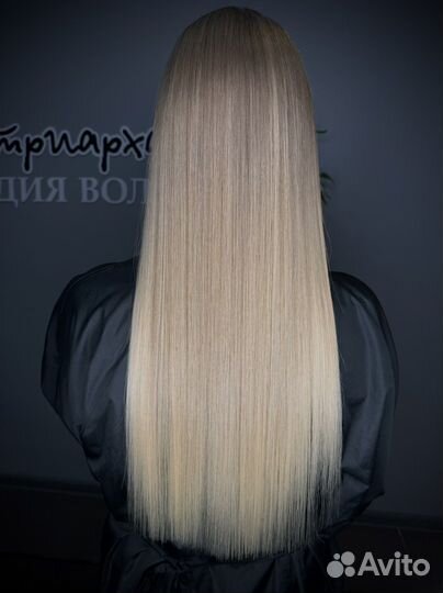 Кератин/Ботокс/Уход за волосами