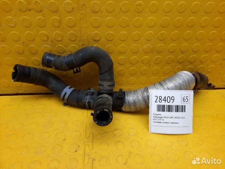 Патрубок Volkswagen Polo CWV 244305 2016