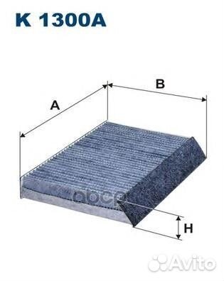 Фильтр салона renault megane 08- угольный K 130
