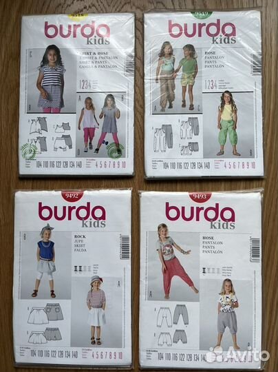 Выкройки Бурда