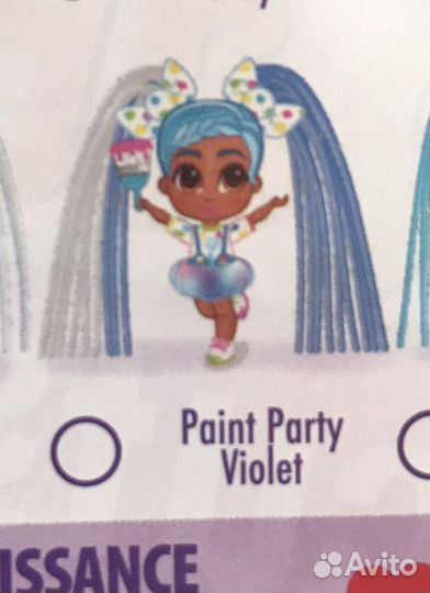 Hairdorables Jelly Hair оригинал paint party Viole