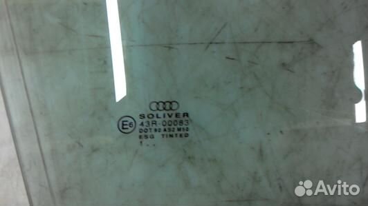 Стекло двери передней правой audi A6 C5 (57P13E301