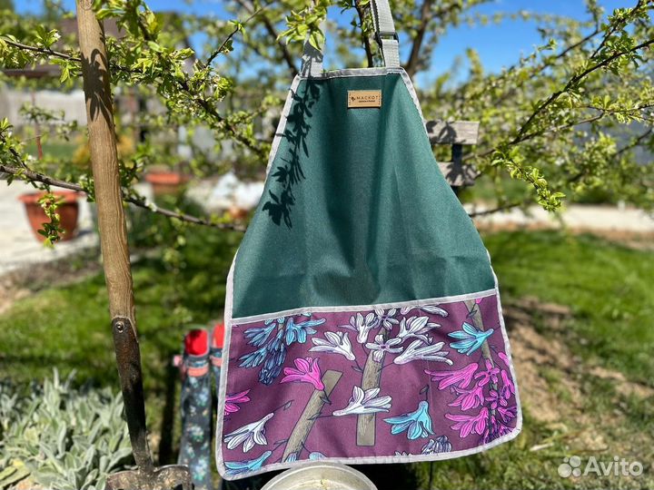 Садовый фартук Аллиум