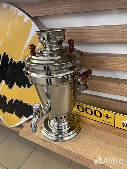 Самовар на дровах угольный оригинальный