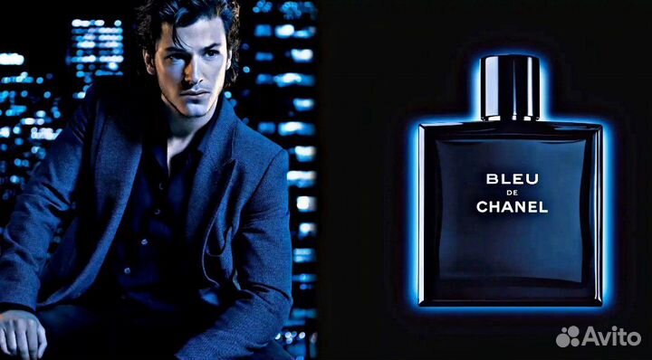 Мужские духи Blu de Chanel Bleu
