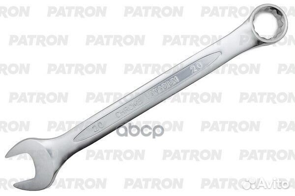Ключ комбинированный 20 мм P-75520 patron