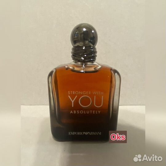Распив armani Emporio Stronger With You Ab
