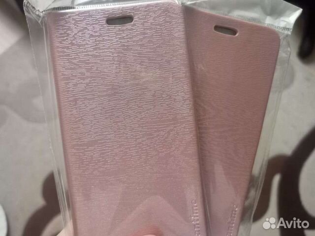 Новый чехол для телефона Realme GT Master Edition